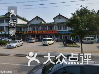 居家必备！这家日用杂品团购福利站等你来探