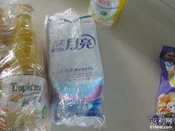 为为网大杂烩购物记 便宜就在细节里
